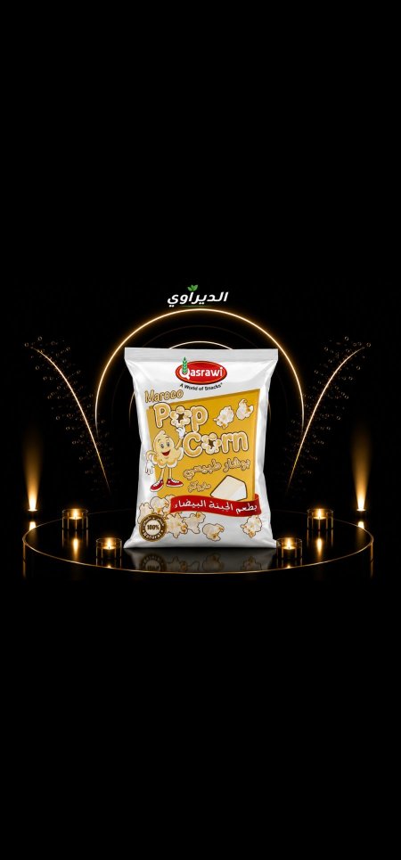بوشار ١/٢ ش